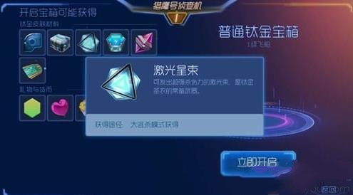 �������ս����������ȡ���������