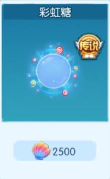 ���������ʺ��ǹ⻷���û�ȡ����Ч����