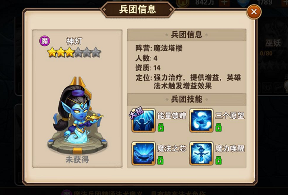 Ӣ���޵�������Ʊ����Ƽ� ����츳���ʽ���