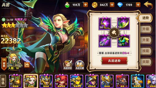 Ӣ���޵�����ľ��������Ƽ� ľ�����츳���ʽ���