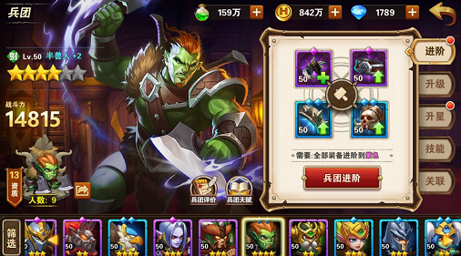 Ӣ���޵����ΰ����˱����Ƽ� �������츳���ʽ���