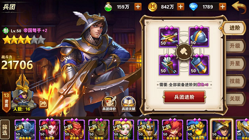 Ӣ���޵����ε۹���������Ƽ� �۹�����츳���ʽ���