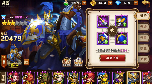 Ӣ���޵����λʼ���ʿ�����Ƽ� �ʼ���ʿ�츳���ʽ���