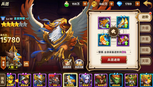 Ӣ���޵����λʼ�ʨ�ձ����Ƽ� �ʼ�ʨ���츳���ʽ���
