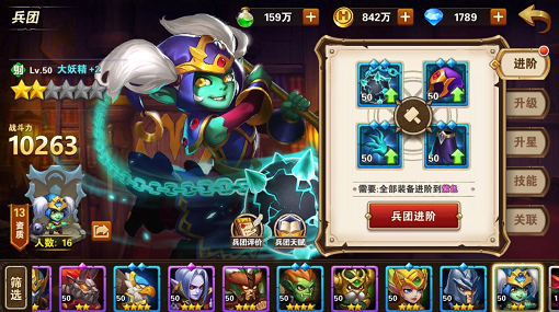 Ӣ���޵����δ����������Ƽ� �������츳���ʽ���