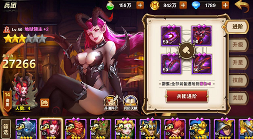 Ӣ���޵����ε������������Ƽ� ���������츳���ʽ���