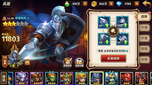 Ӣ���޵����λʼ�ǹ�������Ƽ� �ʼ�ǹ���츳���ʽ���