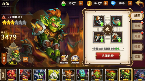 Ӣ���޵����εؾ�սʿ�����Ƽ� �ؾ�սʿ�츳���ʽ���