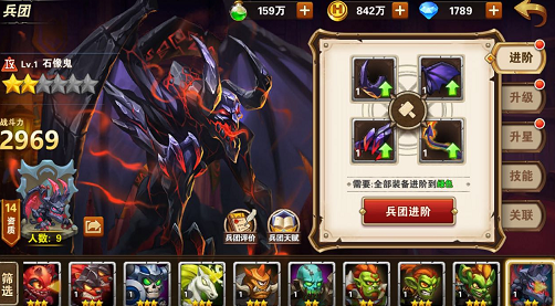Ӣ���޵�����ʯ��������Ƽ� ʯ����츳���ʽ���
