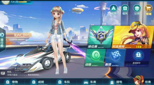 QQ�ɳ�����VIP�۸�� VIP��ֵ�������