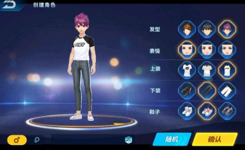 QQ�ɳ�������ô���� �ڲ��޺Ų��Թ���
