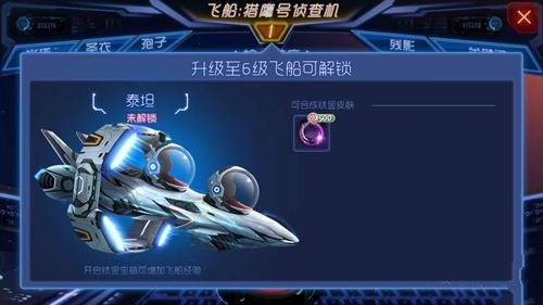 �������ս�ɴ���ȫ ȫ�ɴ��ȼ������������ܻ�