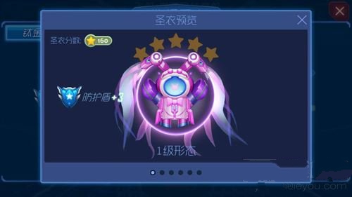 �������սõ�幫���ѽ�ʥ�½�����������̬һ��