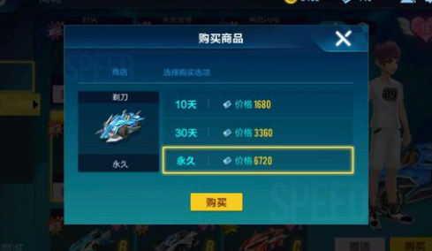 QQ�ɳ������굶������ �굶����Ǯ
