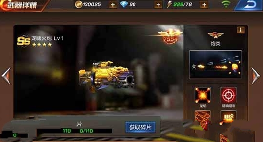 �궷�޹�����Х���ڶ���Ǯ�鵽 ��Х���ڻ�ü���