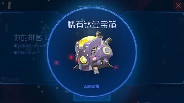 �������սϡ���ѽ����ȡ�������������
