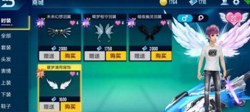 QQ�ɳ�����������ɳ����ô�� ������ɳ�����Ǯ