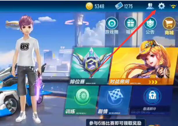 QQ�ɳ�������ô������ �����ַ�������