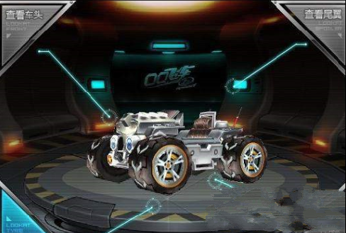 QQ�ɳ���������ŵ�� ��ŵ��÷�������