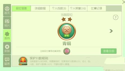 �������ս����ɱ������ ����ɱ���ǹ����λһ��