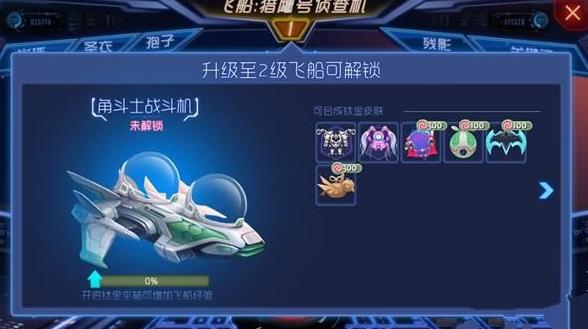 �������ս�Ƕ�ʿս�����ɴ���������һ��