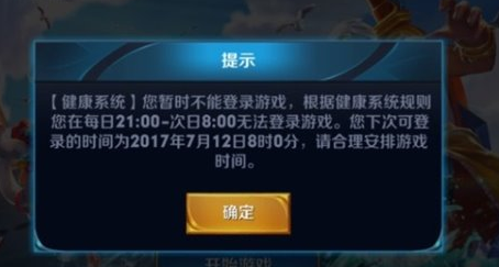 ������ҫ����ʱ�������ô�� ����ʱ���������취����