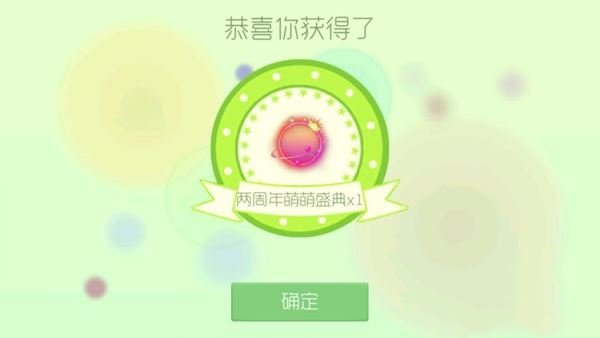 �������ս����������ʢ��⻷��ôˢ�� ����������ʢ��⻷��ȡ����