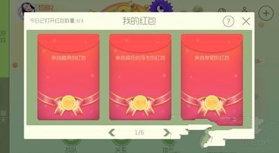 �������ս7��17����ʱ������������һ��