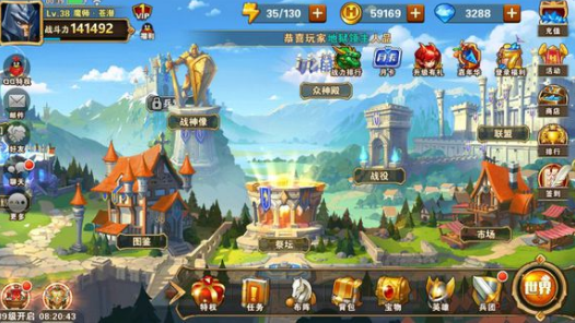 Ӣ���޵������̵�һ����� �����̵껻ʲô��