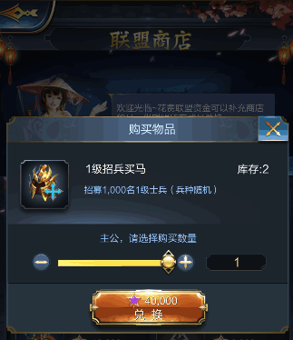 �����������������̵깥�� �����̵�һ�ʲô����