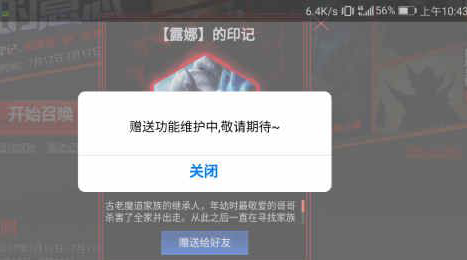������ҫӡ���޷�������ô�� ӡ���޷����ͽ���취