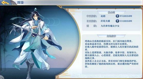 �μ伯������ˮ����ô�����μ伯������ˮ����������һ��
