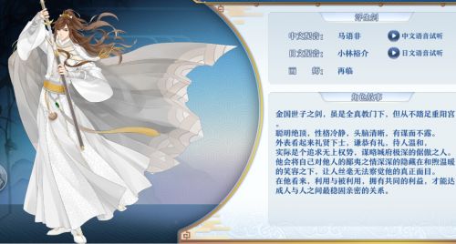 �μ伯���θ�������ô�����μ伯��������������һ��