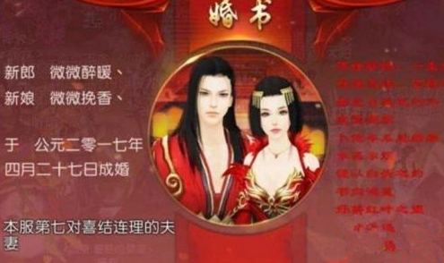 ��ԯ����������ô��� ������̻��ܽ���