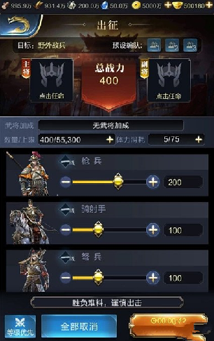 ��������3��Ұ����ô�� 3��Ұ����Ƽ�