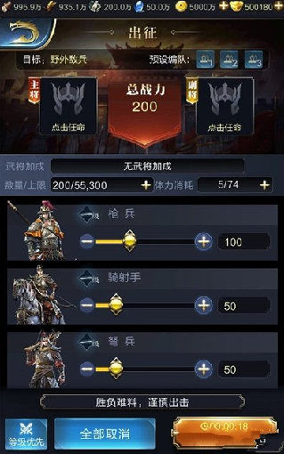 ��������2��Ұ����ô�� 2��Ұ����Ƽ�
