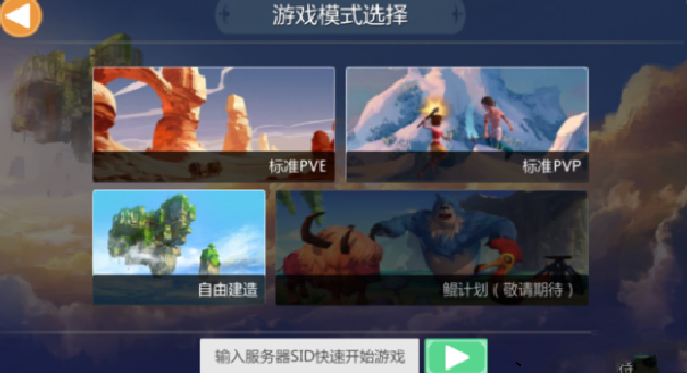 ������ħ����ô���� ������ħ��������������