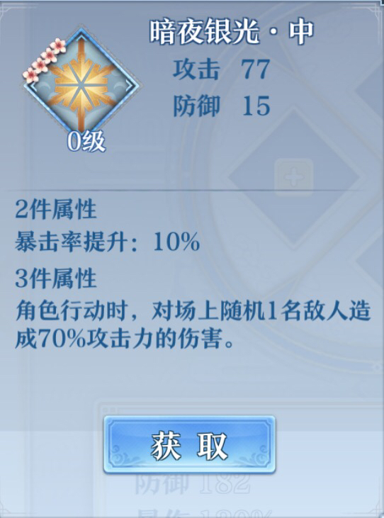 �μ伯��Ϭ������ ������ϬҪ�����