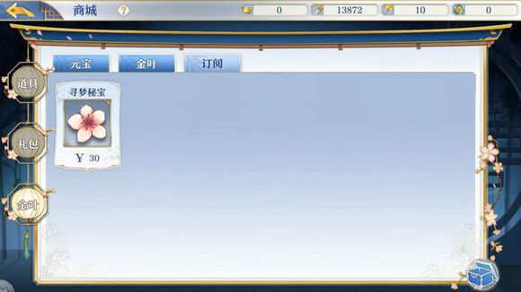 �μ伯����¿�ֵ������ �¿��������һ��
