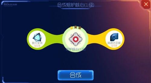�������ս��¯����1���ϳɹ��� ��¯����1���������һ��