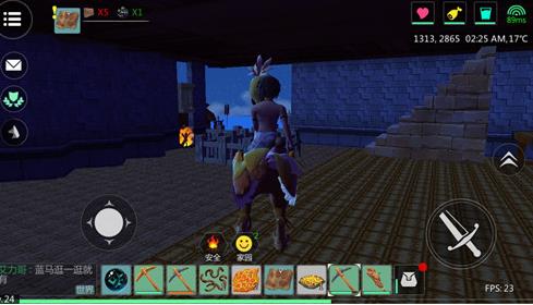 ������ħ����⿹���ô�� ��⿹�������������