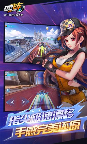 QQ�ɳ����������ڲ����뷽��