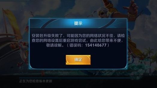 ������ҫ7��18�ո���ʧ�ܲ�������