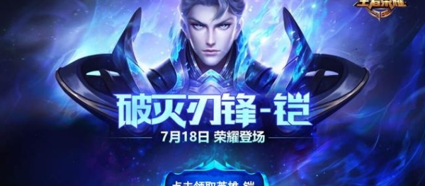 ������ҫ�����ٻ�Կ����ôû�� �����ٻ�Կ�ײ����˽������