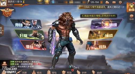 �궷�޹������ŵ�Ļ������ʲô ���ŵ�Ļ�������