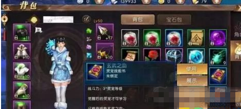 ��ԯ�������γ��＼������ô�� ���＼�����ȡ��������