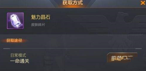 �궷�޹���������ʯ��ô��� ������ʯ��ȡ�������