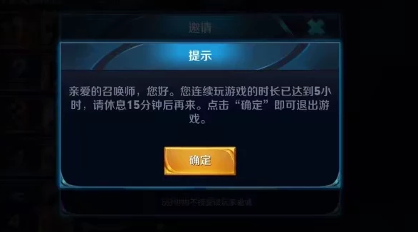 ������ҫǿ����Ϣ��ô�����������ҫǿ����Ϣ����취
