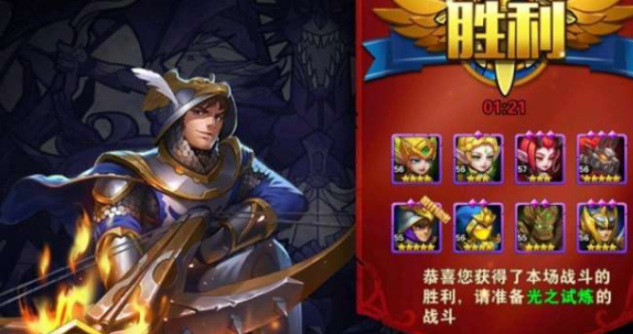 Ӣ���޵��������г�10-2��ô�� ���г�10-2ͨ�ع���