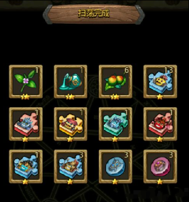 ��˼���Թ���ôɨ���� ɨ��������ѷ����Ƽ�